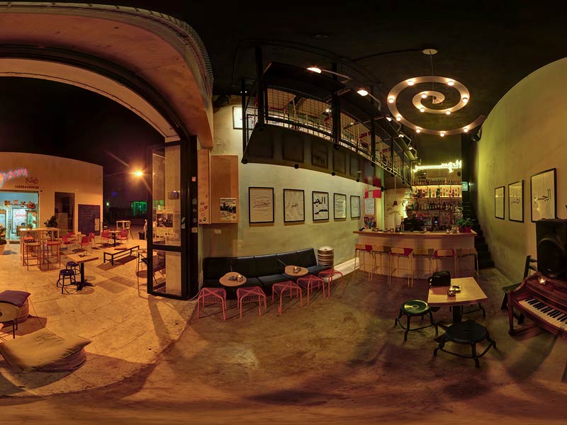Al Jisser Bar